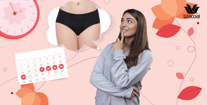 What Are Period Panties and Why You Might Need Them