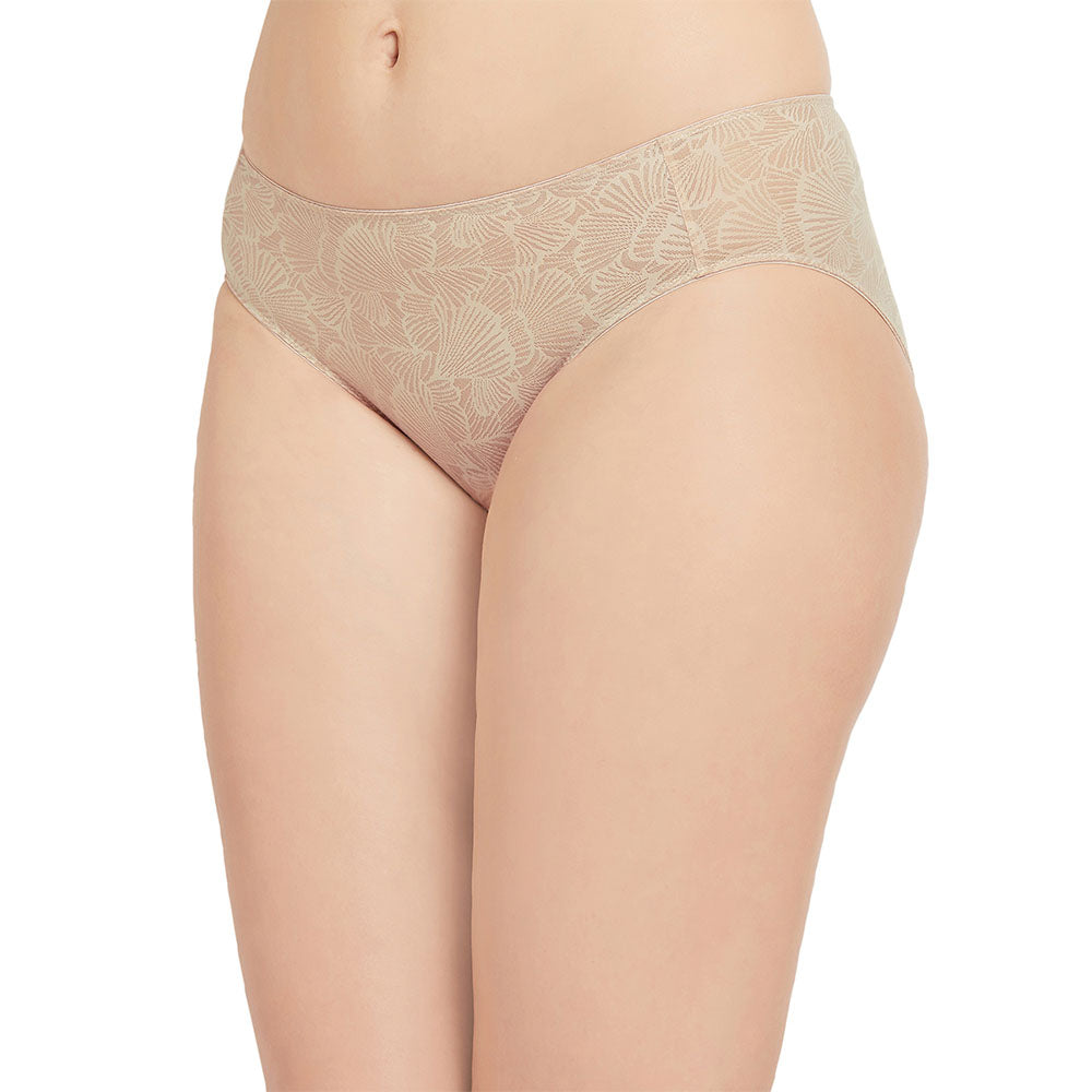 Ecozen Low Waist Medium Coverage Everyday Wear Bikini Panty - Beige