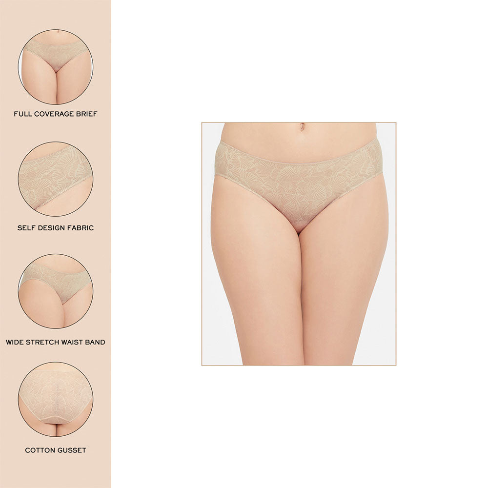 Ecozen Low Waist Medium Coverage Everyday Wear Bikini Panty - Beige